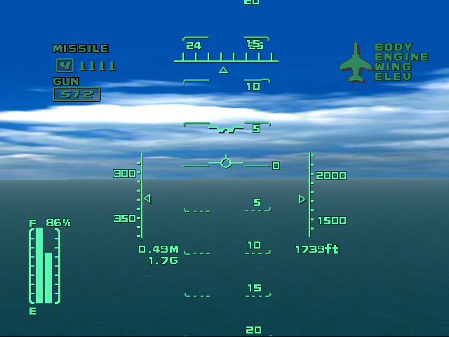 Aero Dancing screenshot 3 for Sega Dreamcast